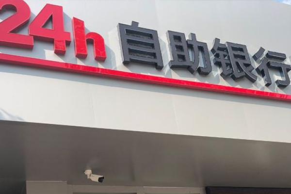 招商信用卡最低额度多少