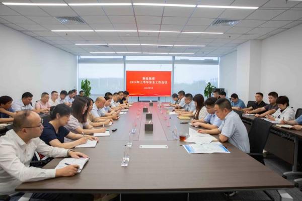 中国平安是国企还是私企