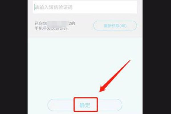 快e贷的钱怎么提现到银行卡