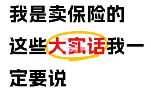 买1买2买3买4买5是什么意思