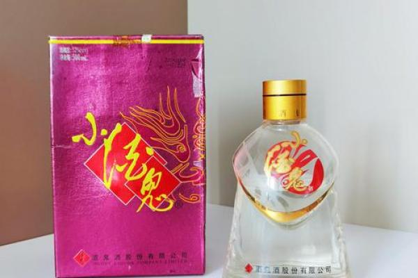 酒鬼酒产地是哪儿