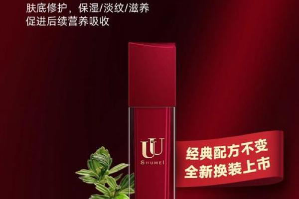 玛姿宝是什么样的公司