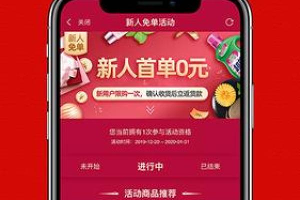 柚支付是什么