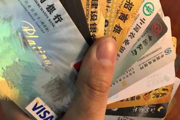 中央银行和商业银行的区别