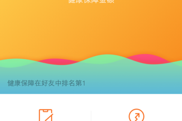支付宝里的相互包可以包多少种大病