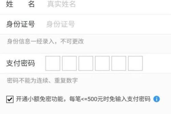 苏宁易购可以借钱吗