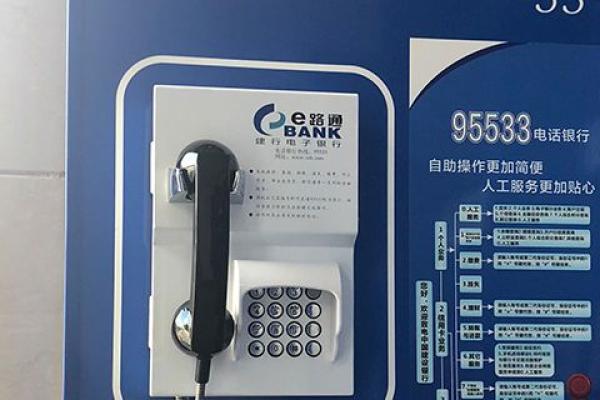 建行车主卡是什么卡