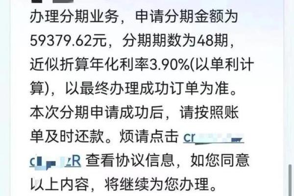 两张招商银行信用卡有冲突吗