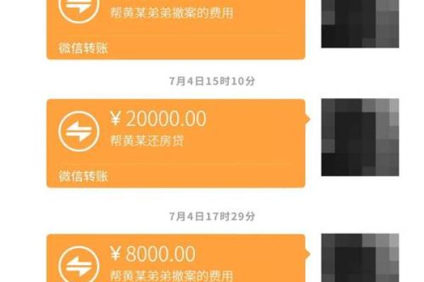 支付宝怎么转账到银行卡