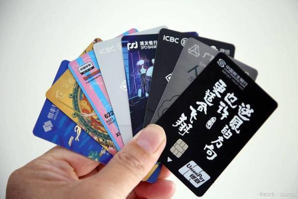 招商银行信用卡额度一般是多少