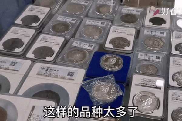 牛币发行量有多少