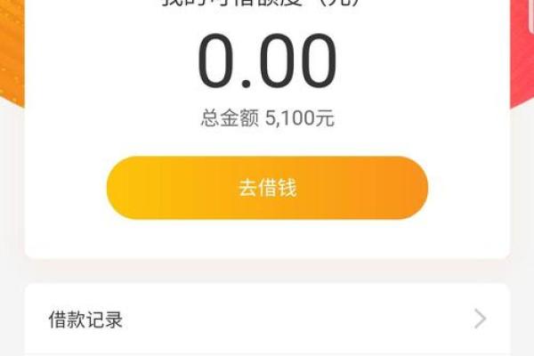 玖富万卡仲裁是什么意思