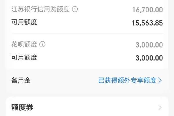 怎么贷款10万
