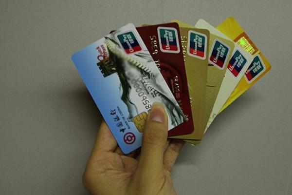 平安visa白金卡国内能用吗