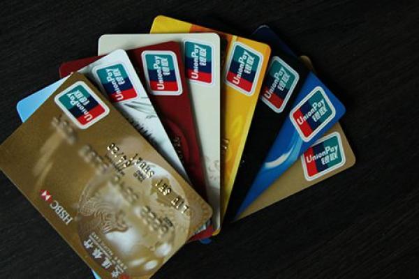 交通银行信用卡滞纳金如何收取