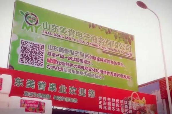 恒天财富还属于央企吗