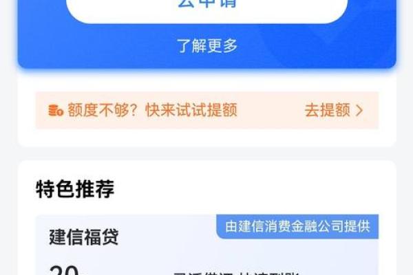 为什么中信不允许销户
