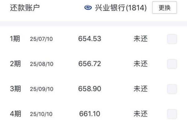 小赢卡贷最多可以借几笔