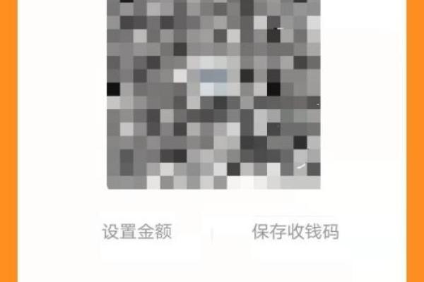 支付宝贴标项目在哪里申请