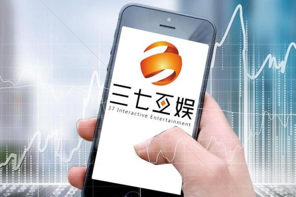 三七互娱是什么样的公司