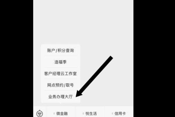 银行清机一般多久时间