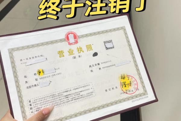 银行清机一般多久时间