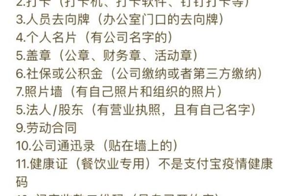 网上申请信用卡技巧