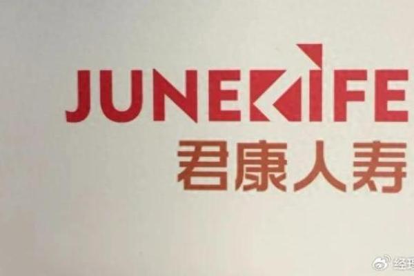君康人寿是不是国企