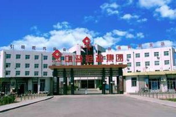 中国盐业是国企吗