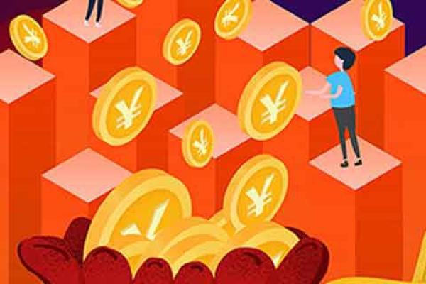 在现代金融体系中处于核心地位的金融机构是