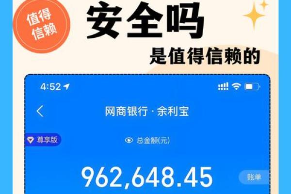 支付宝投资理财的钱怎么转出来