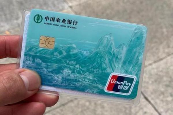 微银行是什么意思啊