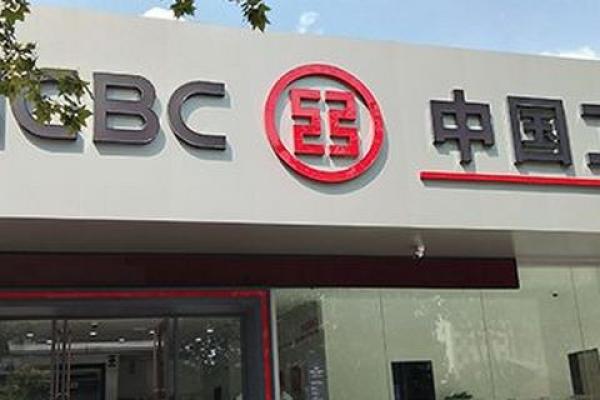 银行流水不够可以贷款吗