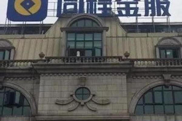 同程萤火虫小贷上征信吗