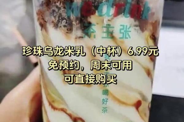 华信退什么意思