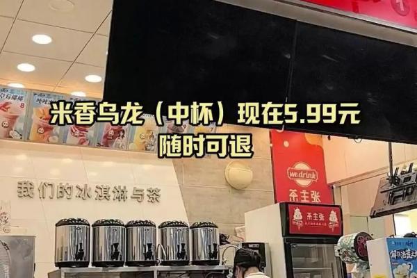 华信退什么意思