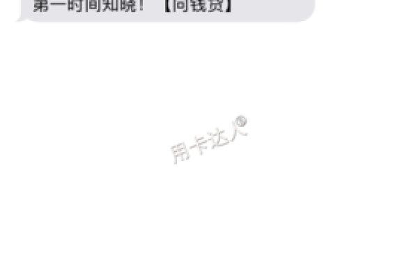 向钱贷是不是改名了