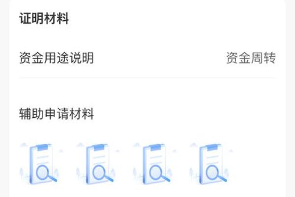 建行鑫存管怎么提现