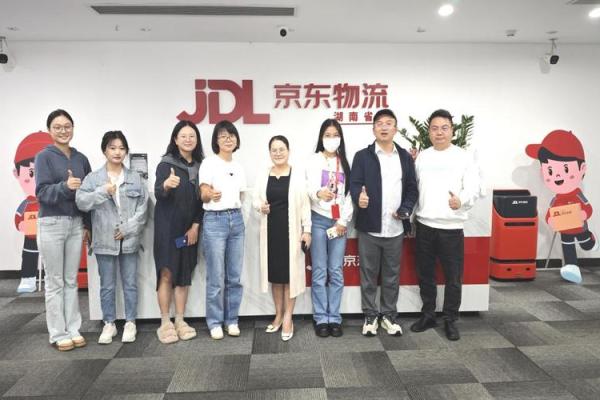 京邦达供应链是京东吗