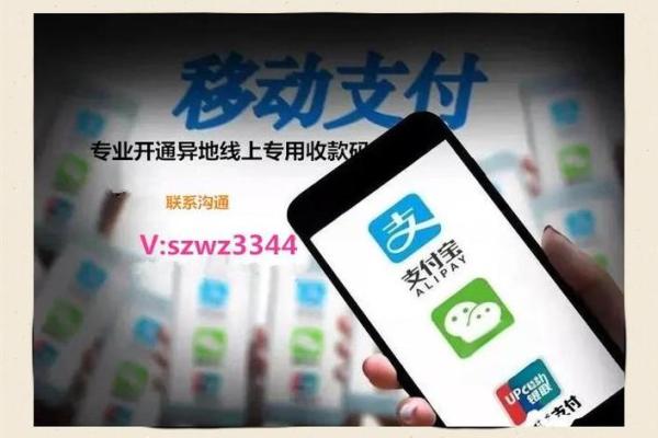 微信收款要绑定银行卡但是没有怎么办