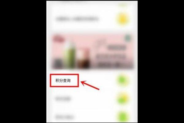 中行信用卡积分是不是要等账单出来