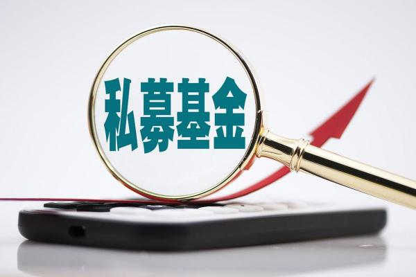 证券交易单元是机构吗