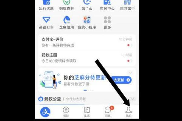 只知道银行卡后四位能查到卡号吗