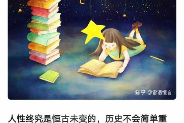 看空做多是什么意思
