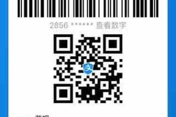 支付宝没有绑定银行卡可以付款吗