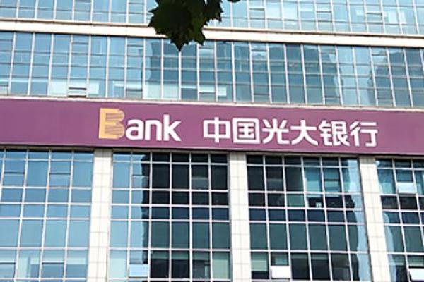 银联阳光信用卡金卡额度多少