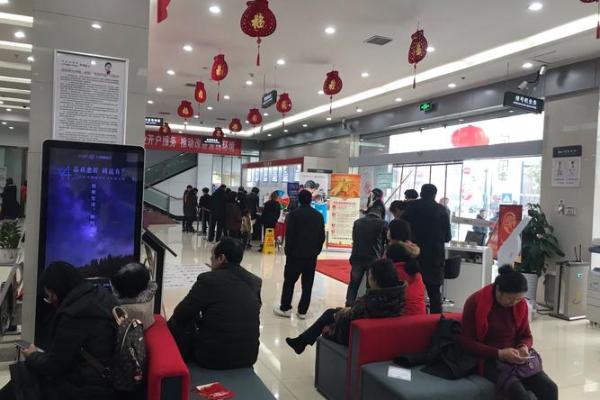 四川猪年纪念币兑换时间