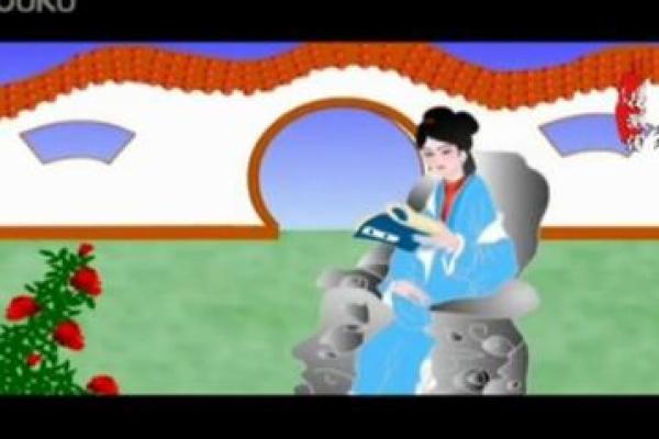 久久花审核要多久