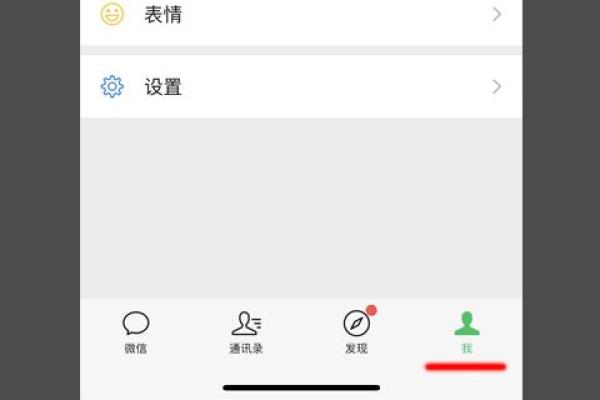 住房公积金如何转移