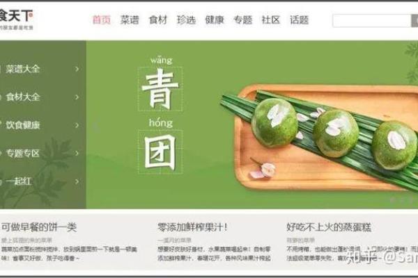 微小宝是做什么用的